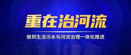 中信集团爆料新闻事件视频,揭秘背后真相 第2张 中信集团爆料新闻事件视频,揭秘背后真相 第2张