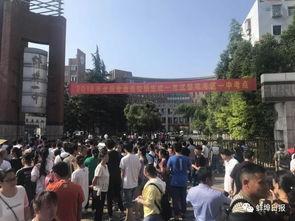 蚌埠一中爆料事件最新,揭秘校园内幕引发社会关注 第1张 蚌埠一中爆料事件最新,揭秘校园内幕引发社会关注 第1张