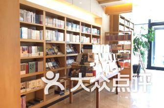 石家庄书店爆料案件最新 第1张 石家庄书店爆料案件最新 第1张