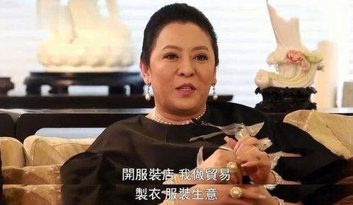 向太爆料最新视频,娱乐圈惊人内幕大曝光！  第3张