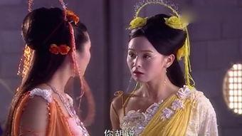 七公主在线观看,在线观看,揭开神秘家族的奇幻传奇 第3张 七公主在线观看,在线观看,揭开神秘家族的奇幻传奇 第3张