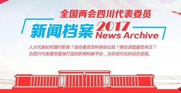 网红产品爆料新闻报道,从爆料新闻看产品背后的真相 第2张 网红产品爆料新闻报道,从爆料新闻看产品背后的真相 第2张